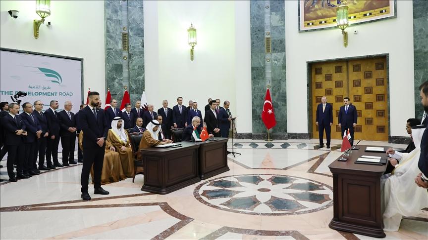 المؤتمر العلمي الدولي للتنمية والدراسات الإنسانية والإدارية